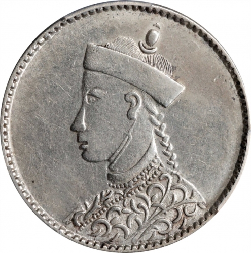  四川省造、光绪帝像1/2卢比 PCGS AU Details CHINA. Szechuan-Tibet. 1/2 Rupee, ND (1904-12). Chengdu Mint. PCGS Ge