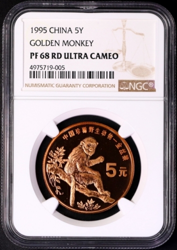  1995年中国珍稀野生动物纪念5元金丝猴精制 NGC PF 68
