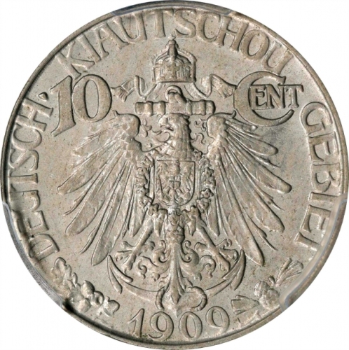  1909年青岛大德国宝一角 PCGS MS 63 CHINA. Kiau Chau. 10 Cents, 1909. Berlin Mint. PCGS MS-63.