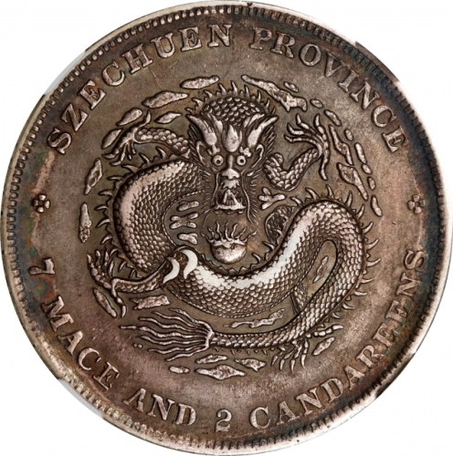  四川省造光绪元宝七钱二分四角龙 NGC XF 40 CHINA. Szechuan. 7 Mace 2 Candareens (Dollar), ND (1901-08). Chengdu Mint.