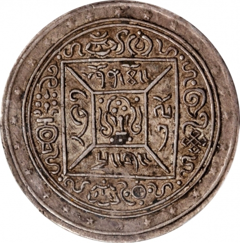  西藏宣统桑康果木一两 PCGS XF 40 CHINA. Tibet. Srang, CD 1 (1909). Dode Mint. Hsuan-tung (Xuantong [Puyi]). PCG