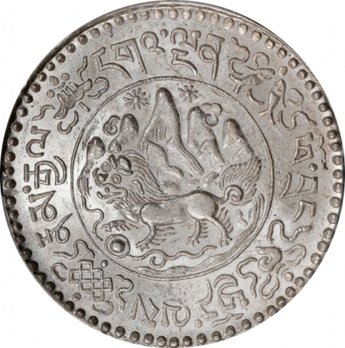 西藏桑松果木三两普通 PCGS MS 64 CHINA. Tibet. 3 Srang, BE 16-10 (1936). Tapchi Mint. PCGS MS-64.