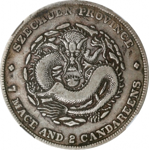  四川省造光绪元宝七钱二分狭面龙 NGC VF 30 CHINA. Szechuan. 7 Mace 2 Candareens (Dollar), ND (1901-08). Chengdu Mint.