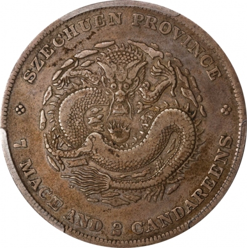  四川省造光绪元宝七钱二分四角龙 PCGS VF 35 CHINA. Szechuan. 7 Mace 2 Candareens (Dollar), ND (1901-08). Chengdu Mint