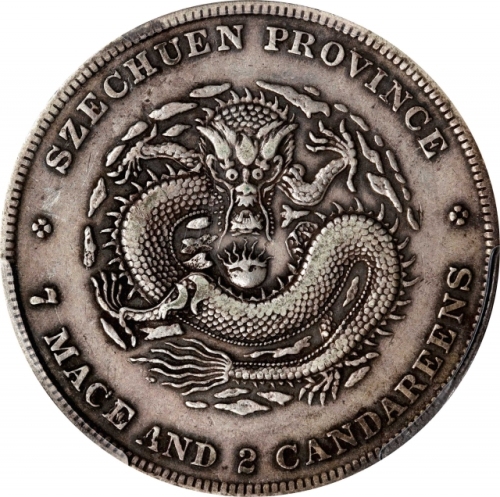  四川省造光绪元宝七钱二分长点绪四角龙 PCGS XF 40 CHINA. Szechuan. 7 Mace 2 Candareens (Dollar), ND (1901-08). Chengdu M