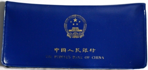  1980年中华人民共和国流通硬币普制套装 完未流通