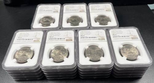  1985年老西藏普制币35枚 NGC MS67