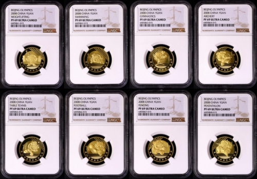  2008年第29届奥林匹克运动会(第三组)纪念1元套装精制一组6枚 NGC PF 69