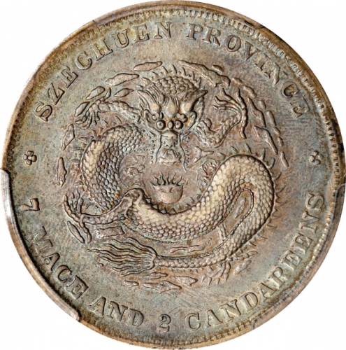  四川省造光绪元宝七钱二分四角龙 PCGS XF 45 CHINA. Szechuan. 7 Mace 2 Candareens (Dollar), ND (1901-08). Chengdu Mint