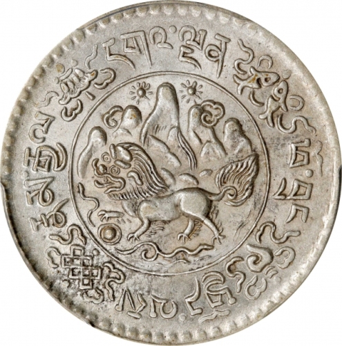  西藏桑松果木三两普通 PCGS MS 63 CHINA. Tibet. 3 Srang, BE 16-9 (1935). Tapchi Mint. PCGS MS-63.