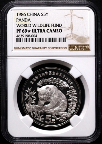  1986年世界野生动物基金会成立25周年纪念银币22克 NGC PF 69