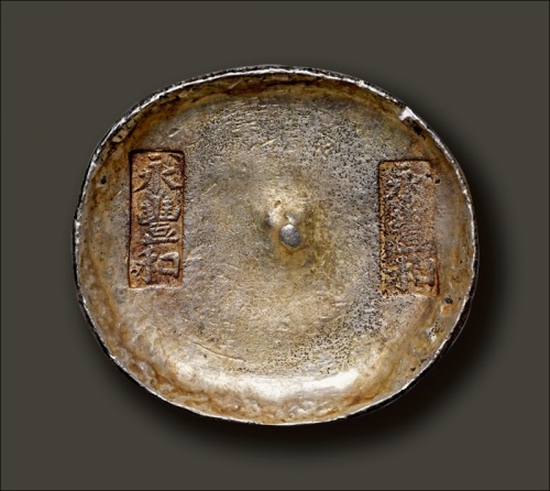  清代 四川 “永丰和 永丰和”十两银锭