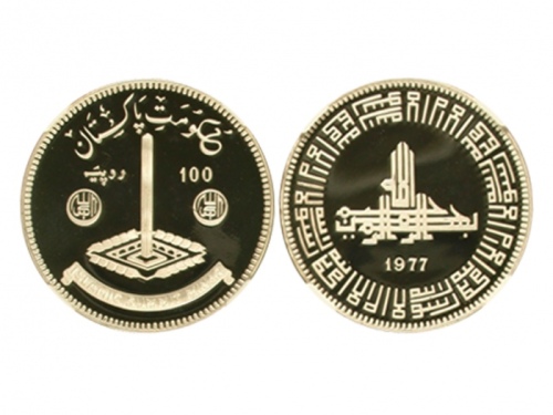  1977年巴基斯坦伊斯兰首脑会议100卢比银币，KM-47，NGC PF69 CAMEO