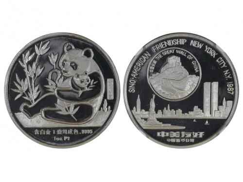  1987年中日两国人民友好纪念金章1盎司 NGC PF 69