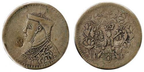  四川省造光绪帝像卢比SA PCGS VF 35