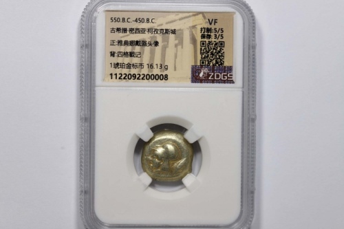  古希腊密西亚柯孜克斯城琥珀金标币一枚 ZDGS VF 1122092200008 重16.13g 