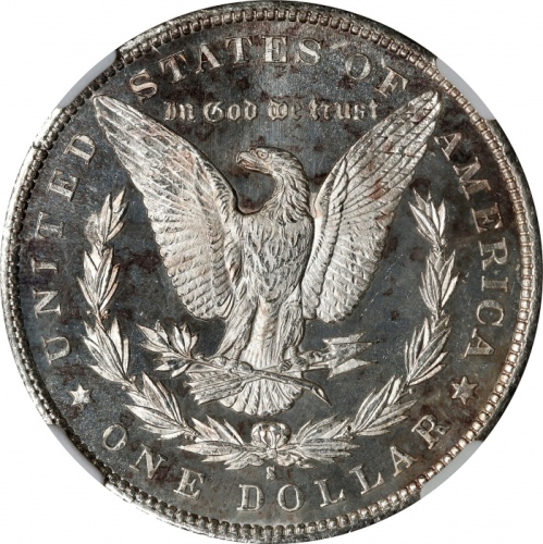  孙中山像开国纪念壹圆普通 PCGS AU 58