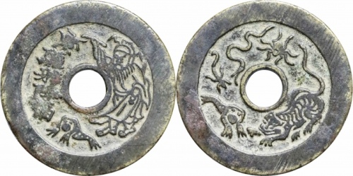  驱邪降幅背五毒花钱 上美品