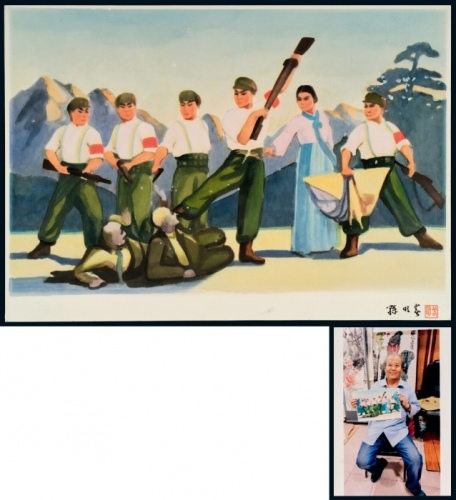  文5“奇袭白虎团”画稿一件