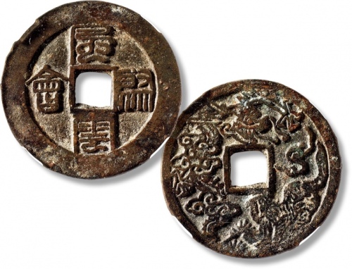  清“风云际会”背“龙虎斗”花钱 NPGS 古 85