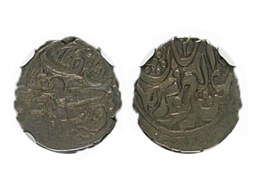  新疆省造光绪银钱伍分AH1921 NGC AU 55