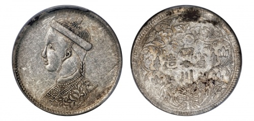  四川省造光绪帝像卢比二期 PCGS XF Details