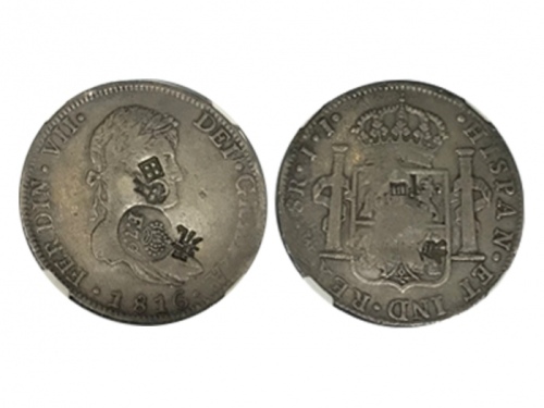  1834菲律宾8R银币，KM-65，T5, NGC AU DETAILS，戳记币，经清洗，RAY CZAHOR 藏品拍卖记录：2021年9月，PCGS VF Details，成交价3,360美元。