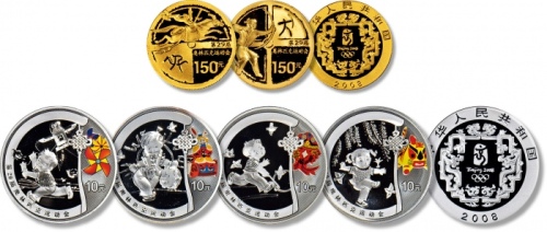  2008年北京奥运纪念币一套（2金4银）