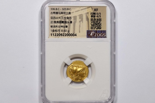  古希腊马其顿王国亚历山大三世金币一枚 ZDGS XF 1122092200004 重8.53g 