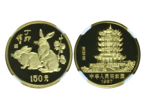  1987年丁卯(兔)年生肖纪念金币8克 NGC PF 69