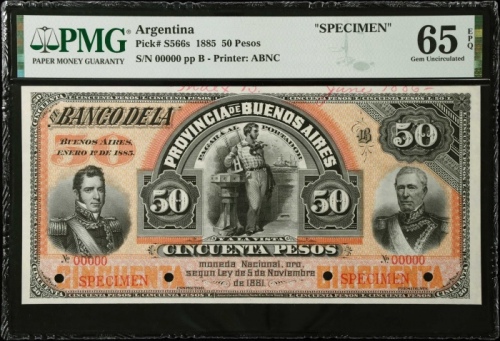  1885年阿根廷布宜诺斯艾利斯银行50比索 PMG 65 EPQ Banco de La Provincia De Buenos Aires. 50 Pesos