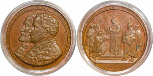  1839年德国纪念普鲁士改革三百周年铜样章。PCGS SP64