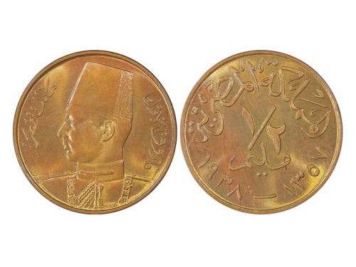  1938年埃及1/2密尔铜镀金样币，KM-357，PCGS SP65RB，Kings Norton Mint藏品