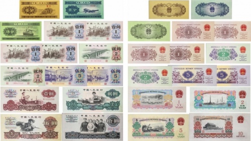  第三套人民币小全套十五张一组。GBPM 55、62*2、64、65EPQ*5、66EPQ*5、67EPQ