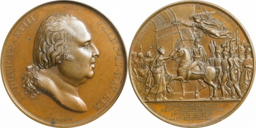 1823年法国路易十八王朝复辟铜样章。PCGS SP64