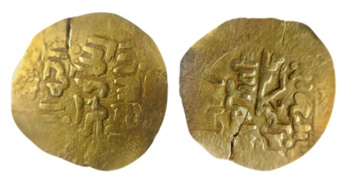  蒙古帝国成吉思汗金币 NGC：XF40