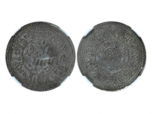  西藏桑松果木五钱狮子 NGC AU 55