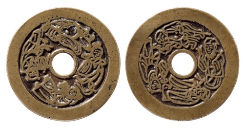  清代四福四寿苏炉圆孔花钱 极美品