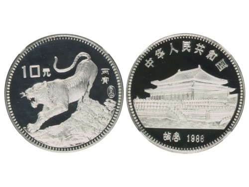  1986年丙寅(虎)年生肖纪念银币15克 NGC PF 69