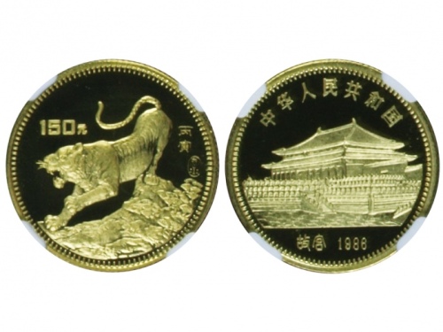  1986年丙寅(虎)年生肖纪念金币8克 NGC PF 69