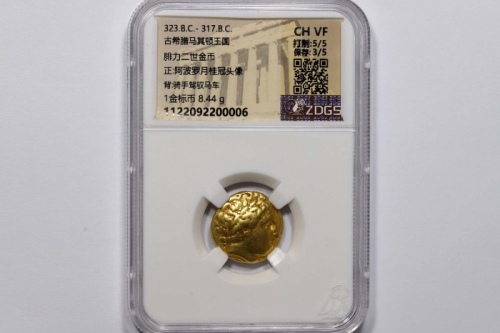  古希腊马其顿王国腓力二世金币一枚 ZDGS CH VF 1122092200006 重8.44g 