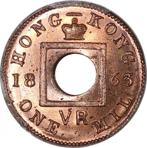 1863年香港一文，品相吸引，PCGS MS65RD，#43771422，评级记录中第二高分