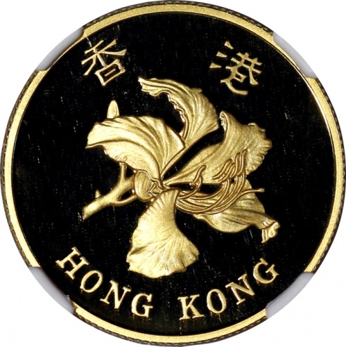  1997年香港回归$1000精铸纪念金币，加拿大铸，NGC PF69 Ultra Cameo，#6473456-010，连盒及证书，限量发行97,000枚