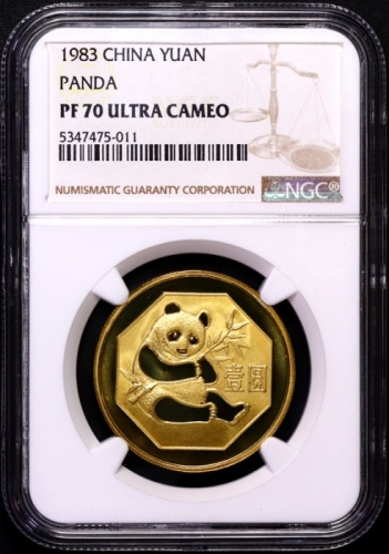  1983年熊猫纪念铜锌合金12.7克 NGC PF 70