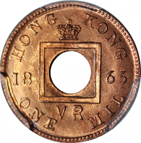  1865年香港一文，带原光，PCGS MS66RD，#42978943