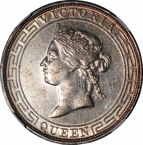  1868年香港一圆，NGC AU Details有清洗，#3957453-003，大热版别