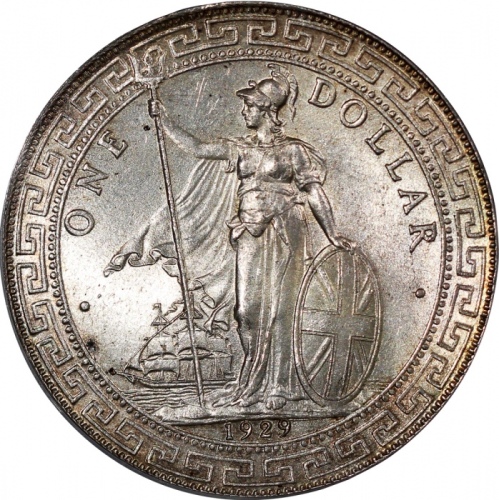  1929-B英国贸易银元，PCGS MS64，#26499748