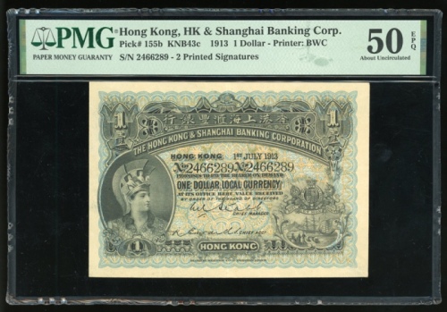  1913年香港上海汇丰银行1元，编号2466289，PMG 50EPQ，此版别鲜见获评EPQ