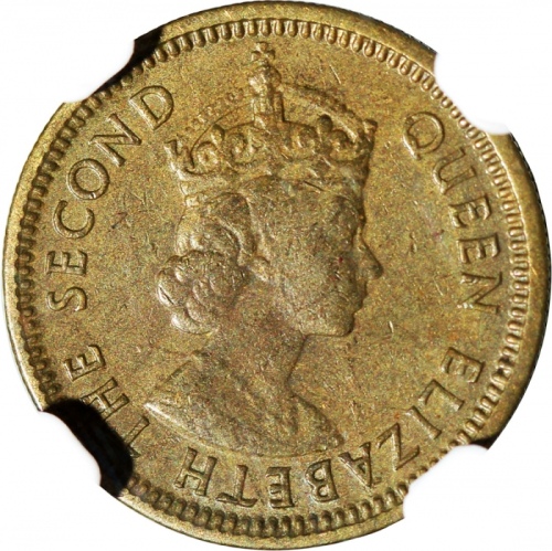  1967年香港五仙，背面铸模破损错体，NGC AU58，#3955152-003