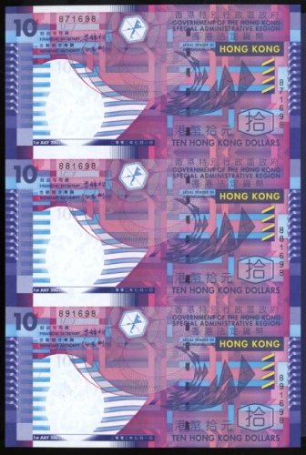  中国银行纪念钞一组7枚，包括2008年奥运纪念钞20元3枚，2012年中国银行100週年100元3枚，2012年澳门中国银行100週年100元，以及2002年10元三连体票，澳门100元评PMG 67